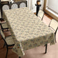 Beige with Delicate Leaves Rectangle Tablecloth