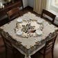Cream and Beige Combination Square Tablecloth