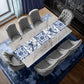 Delft Harmony Table Runner by Mark van Vuuren