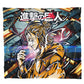 Eren Attack On Titan Light Weight Fleece Blanket