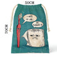 I hate my job Gift Sack
