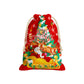 Rudolph Christmas Gift Bag (Set of 3)