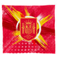 Soccer Spain Light Weight Fleece Blanket