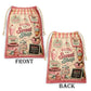Sweet Shop Gift Sack